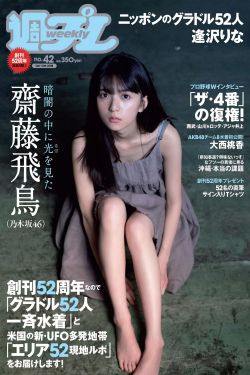 童话二分之一主演